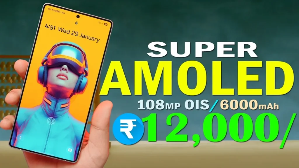 5G Phones