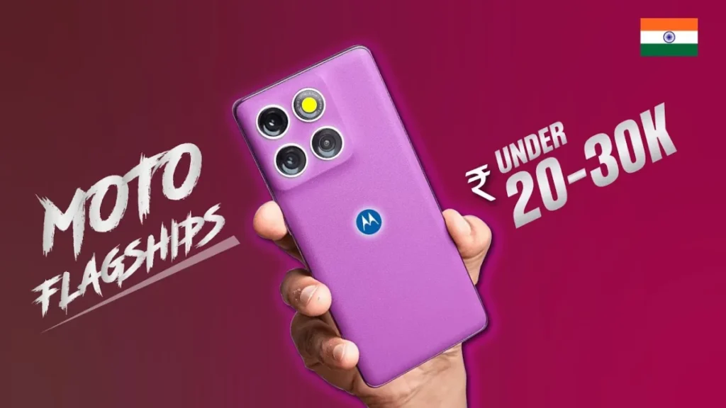Motorola