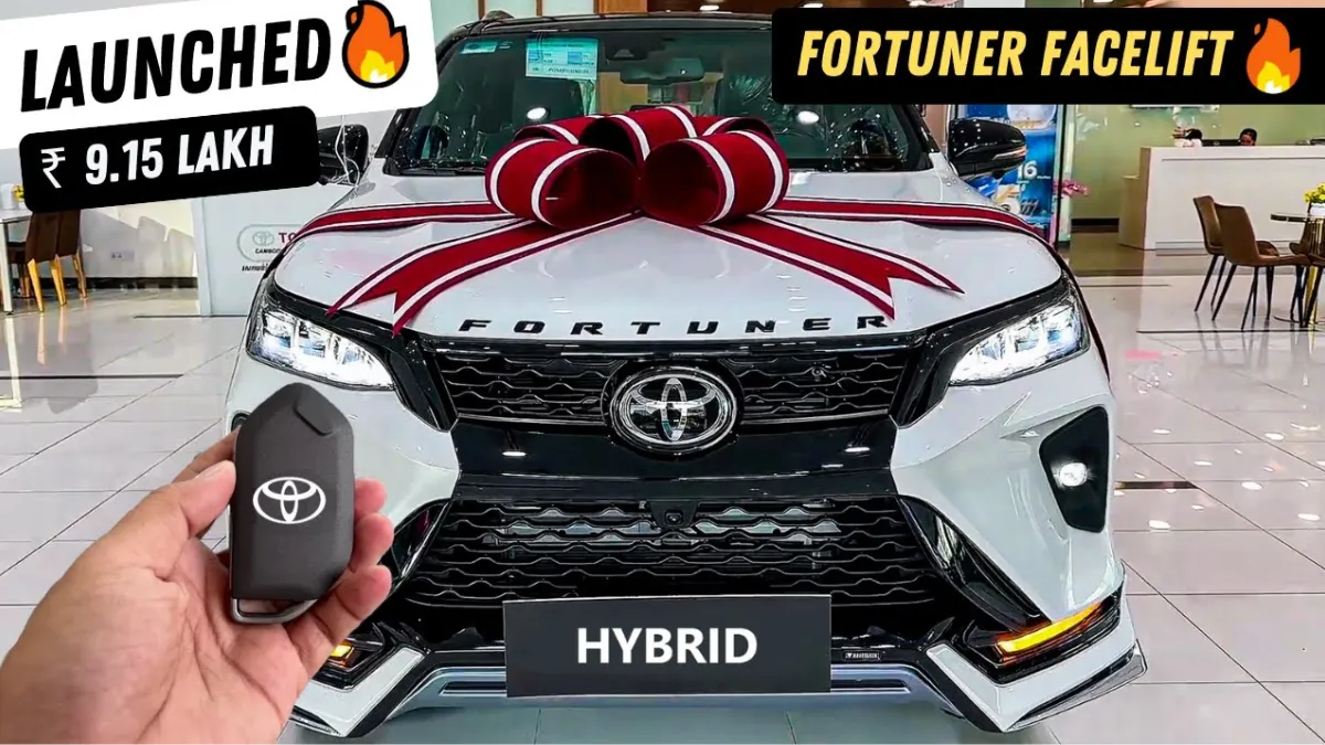 Toyota Fortuner Facelift