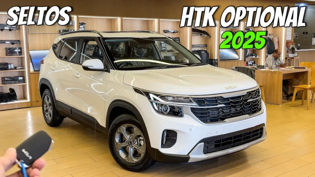 Kia Seltos HTK
