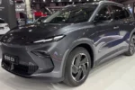 MG S5 EV